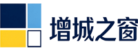 增城之窗