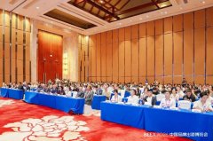 共话智能汽车新未来！2026中国智能汽车品