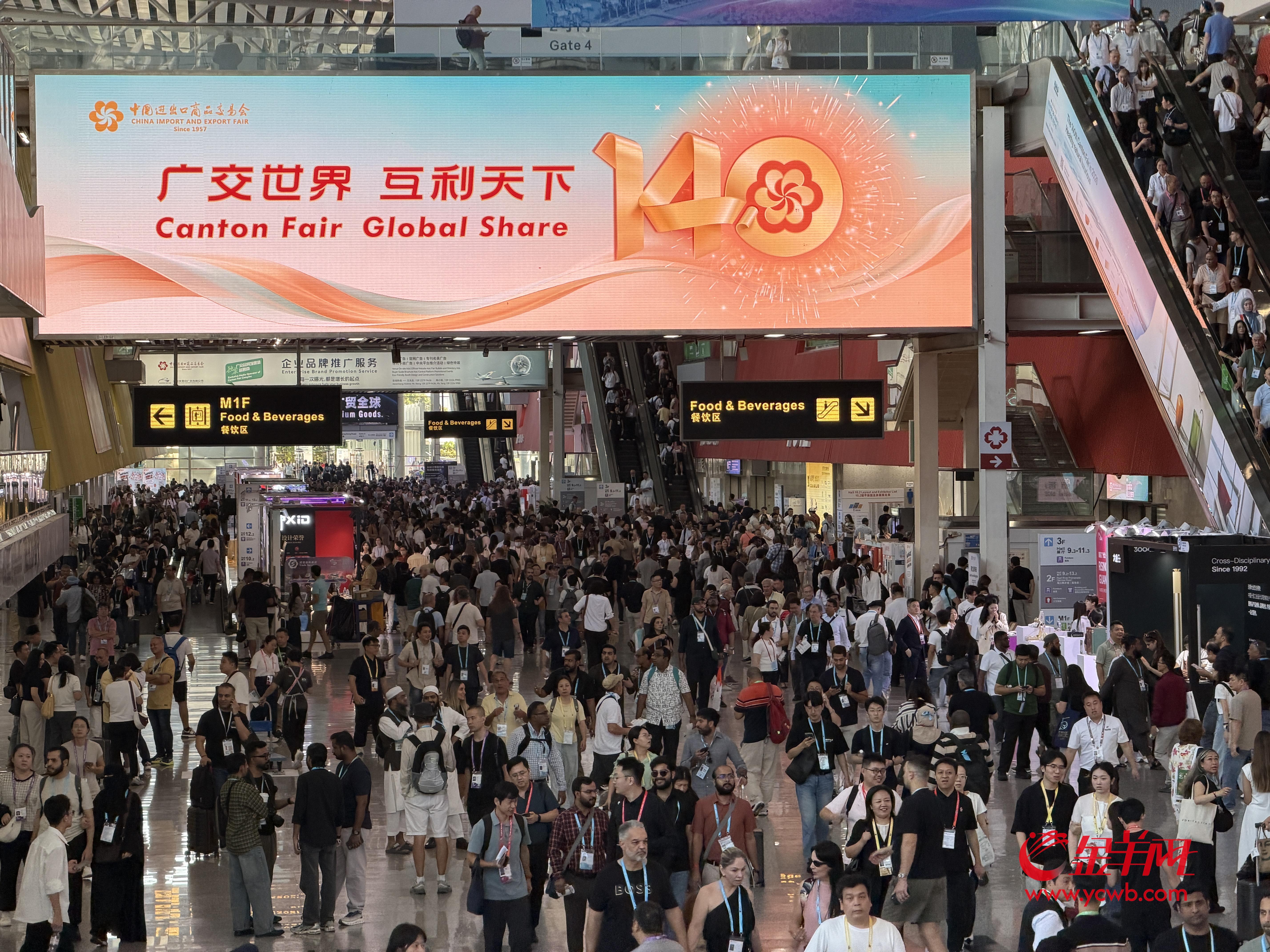 一小时成交五台！广交会“移动小屋”走