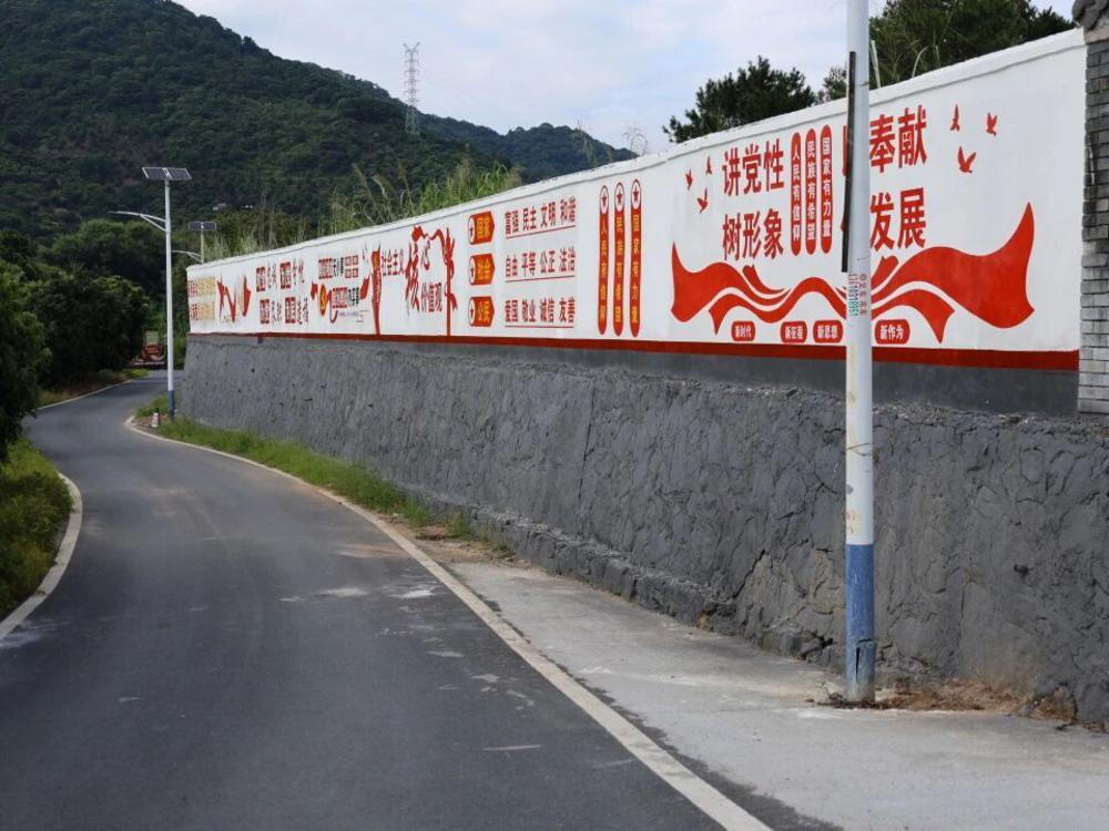 从化温泉镇活用帮扶资金 红色文旅配套与