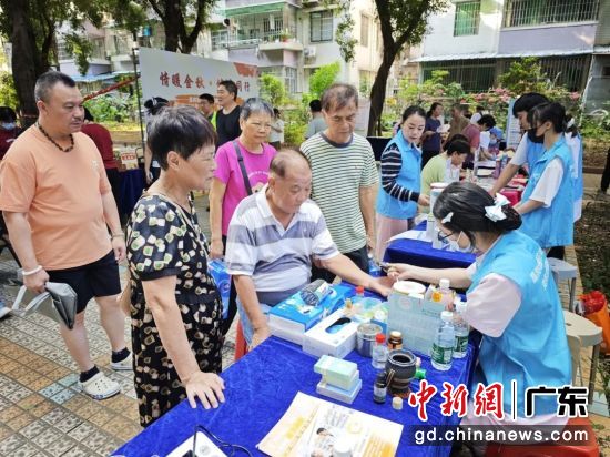 义诊游园送到家门口 广州昌岗街道两百余