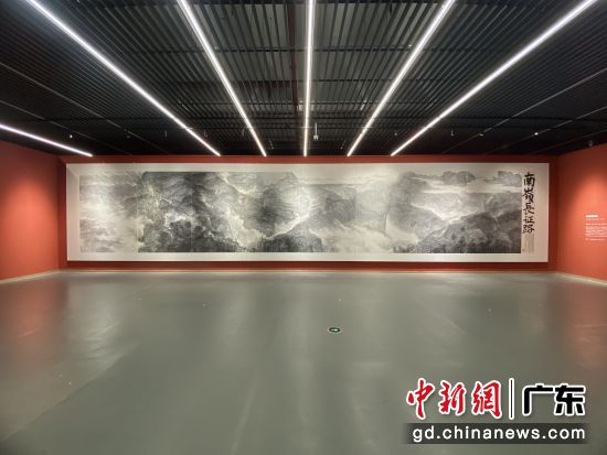 广东画院巨幅中国画《南岭长征路》展出