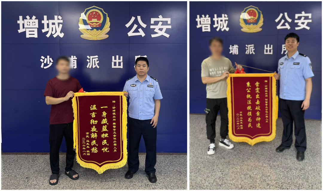 充值返利连环圈套藏身美发店 广州增城警