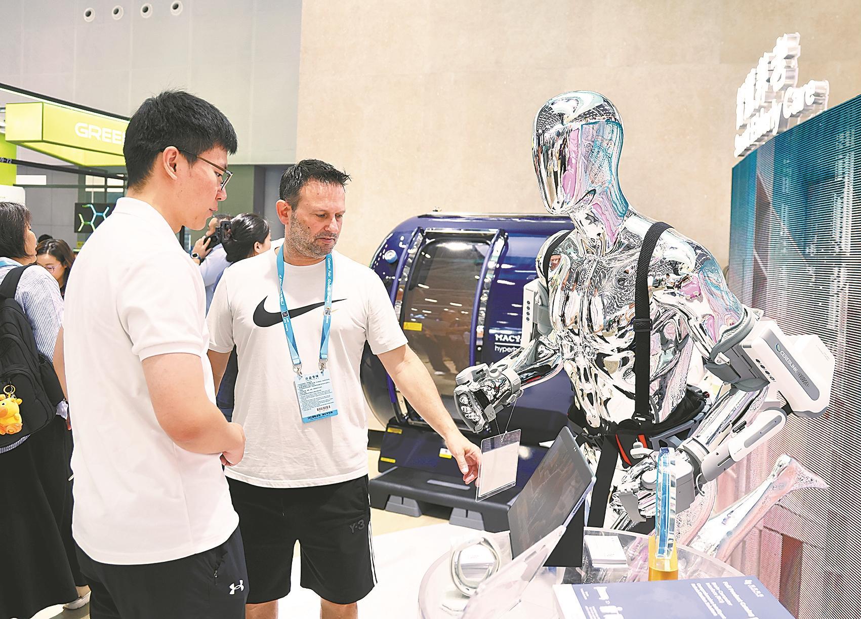 广交会邂逅“APEC时间” 亚太客商琶洲从