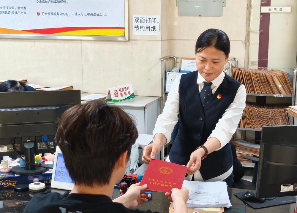 广棠科创城西北组团地块摘牌 天河不动产