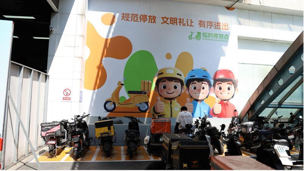广州天河因街施策管好“门前事”：双语