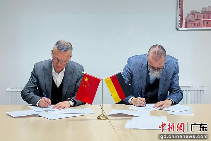 广州新华学院赴德访问三所高校，签署“